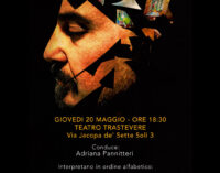 Teatro Trastevere – Collezione d’emozioni