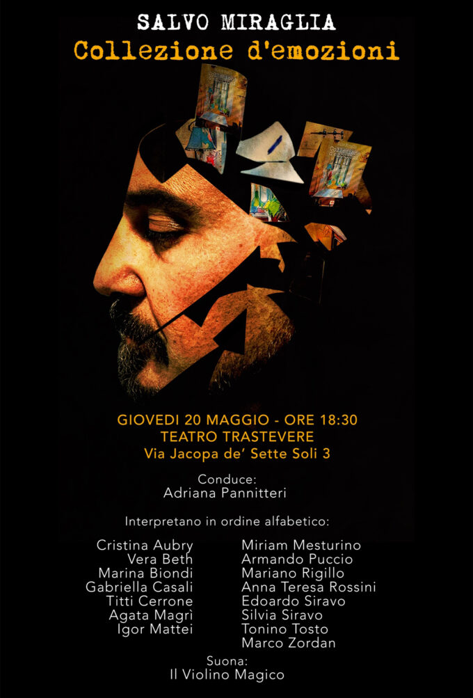 Teatro Trastevere – Collezione d’emozioni