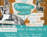 TEATRO LO SPAZIO-ROMA – INCORONATE COMICHE