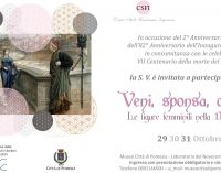 Pomezia celebra 82 anni dall’inaugurazione della Città e il secondo compleanno del Museo città di Pomezia