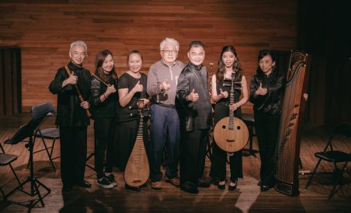 Formosa Contemporary 2021  La grande musica classica contemporanea di Taiwan