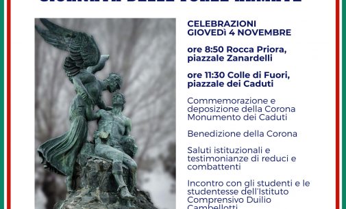 ROCCA PRIORA  – Il 4 novembre i giovani di ieri e di oggi  si incontreranno nel ricordo dei Caduti