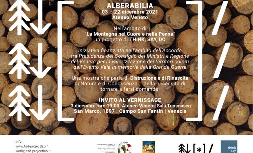 AL VIA ALBERABILIA