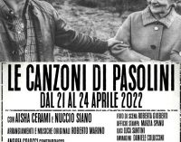 Teatro Vascello – LE CANZONI DI PASOLINI   CON AISHA CERAMI E NUCCIO SIANO 