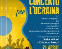 EMERGENZA UCRAINA: “UN CONCERTO DI BENEFICENZA NEL GIORNO DEL NATALE DI ROMA”