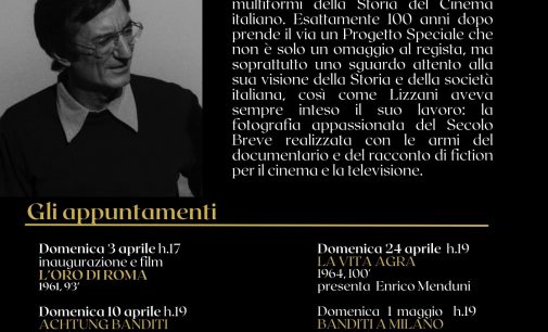 CARLO LIZZANI: LA STORIA E LE STORIE