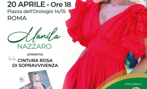 A Roma “Cintura rosa di sopravvivenza” di Manila Nazzaro