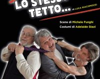 TEATRO COMUNALE LE FONTANACCE – SOTTO LO STESSO TETTO