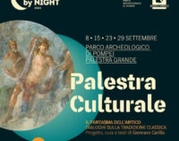 Pompei – 8 settembre – Massimo Fusillo presenta “La Grecia secondo Pasolini”