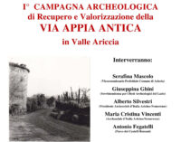 L’APPIA ANTICA CANDIDATA A PATRIMONIO DELL’UNESCO