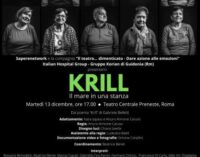 “KRILL – IL MARE IN UNA STANZA”