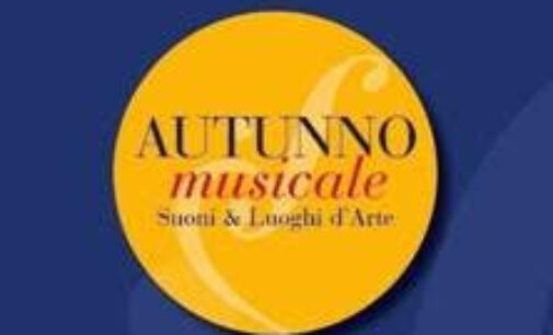 MANDOLINO E PIANOFORTE PER I PROSSIMI CONCERTI  DELL’ AUTUNNO MUSICALE