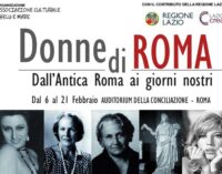 DONNE DI ROMA Mostra fotografica e documentale