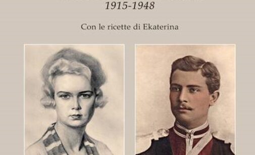 A via Giulia Michele Emmer presenta “Persone – dal Caucaso al Cinema italiano 1915-1948”