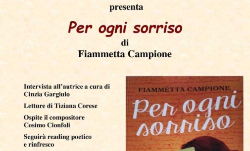 ASS. CULT. LA GROTTA DEGLI ARTISTI: PRESENTAZIONE DEL LIBRO DI FIAMMETTA CAMPION