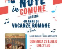 VACANZE ROMANE 40TH