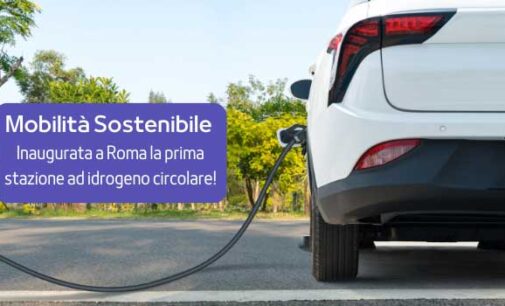 Mobilità sostenibile a Roma