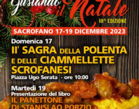 Gustando il Natale a Sacrofano