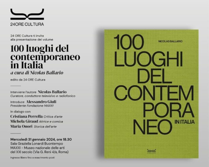 il 31/1 al MAXXI “100 luoghi del contemporaneo in Italia” a cura di Nicolas Ballario