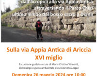 Ariccia archeologia