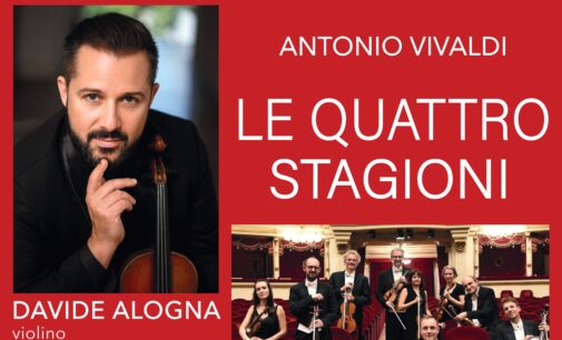 Il violinista Davide Alogna e l’ensemble di Musicisti della Scala al Palazzo Chigi di Ariccia