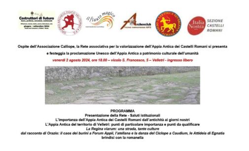 Si festeggia la Regina Viarum Patrimonio dell’Unesco il 2 agosto a Velletri