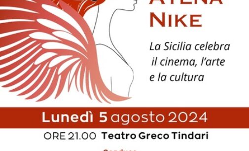 TINDARI (ME). 5 AGOSTO. PREMIO “ATENA NIKE” TERZA EDIZIONE. DIRETTRICE ARTISTICA GABRIELLA CARLUCCI. DAL 30 LUGLIO AL 4 AGOSTO PROIEZIONE DEI PROGETTI IN GARA