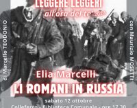 Colleferro – Elia Marcelli,  LI ROMANI IN RUSSIA