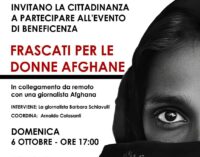 FRASCATI PER LE DONNE AFGHANE