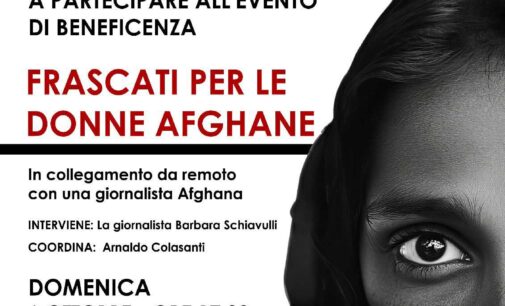 FRASCATI PER LE DONNE AFGHANE