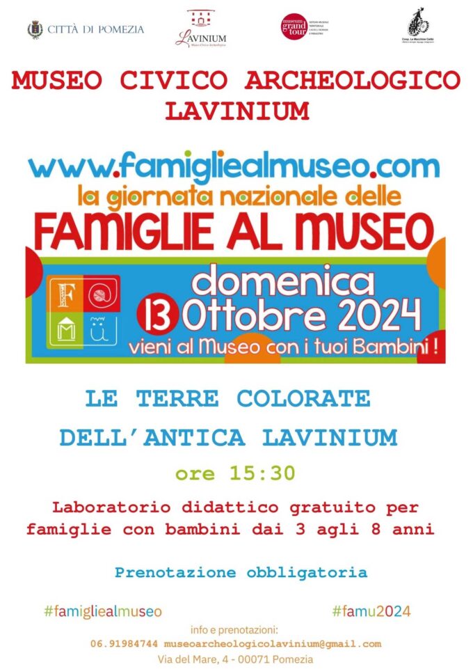 F@mu al Museo Civico Archeologico Lavinium