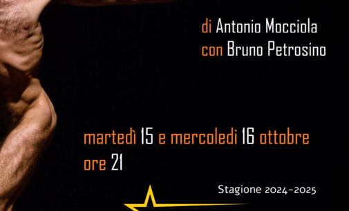 TORNA A ROMA CARTOLINE DA CASA MIA” CON BRUNO PETROSINO