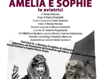 “Amelia e Sophie” di Anna Ceravolo: in scena al Teatro Di Documenti dal 31 ottobre al 17 novembre