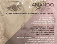 Evento Speciale👉1-2-3 novembre, Cercando Monica Amando, scritto e curato da Ilaria Agostini, regia di Agostino Franchi, aiuto di Regia Marco Zordan