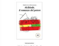 Mercoledì 27/11 ad Ariccia “Alcibiade. Il romanzo del potere” di Marta Elisa Bevilacqua