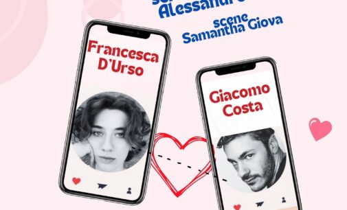 teatrotrastevere: Evento da non perdere, dal 22 al 24 novembre 2024 👉 MATCH, spettacolo scritto e diretto da Alessandro Giova