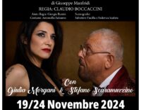 UNA STANZA AL BUIO di Giuseppe Manfridi con la regia di Claudio Boccaccini in scena dal 19 al 24 novembre al Teatro Belli-Roma