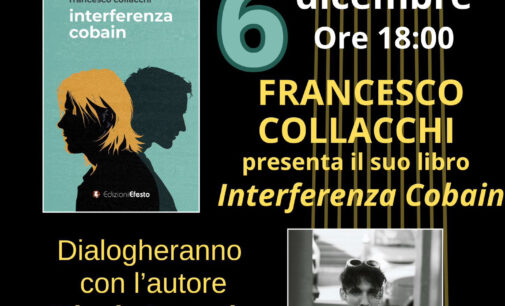 Interferenza Gobain